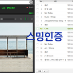 [방탄소년단] @@@뮤직은행끝나고올릴게@@@