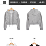 [추반해쥬] 크롭후드집업 <b>뭔색</b>살까