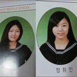 [댓글부탁해] <b>화사</b> 이사진 일본 그 격투기 선수 요시코?닮지않앗니...