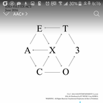 [EXO] 개온새끼 <b>수상</b>기준 바꾸기전에