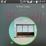 [방탄소년단] 뭔가 이번활동에서는