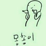 <b>베라</b> 아이스크림이름좀알려주