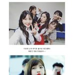 단발하고 더욱 <b>상큼</b>해진 조이