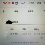 [방탄소년단] @@올리기전 화력<b>체크</b>!!@@