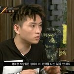 피디엪으로 <b>까네</b>ㅋㅋㅋ