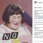 홍윤화-김민기 <b>ng</b> 진짜 꿀떨어져ㅠㅠㅠㅠㅠㅠㅠ
