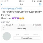 와쥐 무대연출자 <b>인스타상황</b>