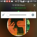 [EXO] ㅅㅂ 뾰경2 안 하냐 ㄹㅇ?