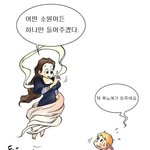 [드루와] 너네 특이한 <b>습관</b> 있어?