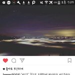 [댓글부탁해] 헐 비*트 그룹명 <b>하이라이트</b>로 결정 했나봐...