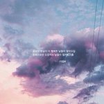 얘들아 너희라도 반배정 헷<b>꿀꿀</b>...!