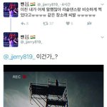 [방탄소년단] 이거 개웃<b>김</b>ㅋㅋㅋㅋㅋㅋㅋㅋ