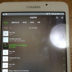 [EXO] 마스크를 써도 ㅋㅋㅋㅋㅋ