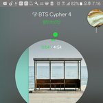 [방탄소년단] 너무 서럽다 진짜