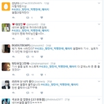 [방탄소년단] 자 이거보고 <b>전투력</b>상승