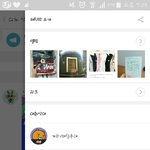 [세븐틴] ++인증..?)찬 생일 조공 <b>배달</b>총대입니다(들어와주세요ㅜㅜ)