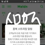 [방탄소년단] 블루<b>일베</b>는