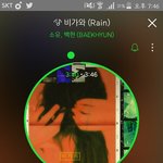 [EXO] <b>아디</b>따스 슈퍼별처럼 생긴 운동화 ㅊㅊ좀
