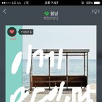 [방탄소년단] 아니 이 문제가 이렇게까지 커질 <b>일임</b>?