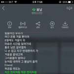 [방탄소년단] 혹시 <b>pdf</b> 어떻게 따는지 모르거나