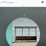 [방탄소년단] 애들 콘에서 선공개하고