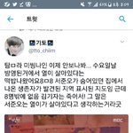 [EXO] 야 미씽구 <b>이열</b>이 살아있다는떡밥 둥???