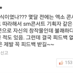 [방탄소년단] 어제 <b>mama</b> vcr