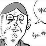 [드루와] 니들 <b>동네</b>에 생겼으면 하는 매장 있음?