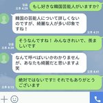 말 진짜 예쁘게 하신다,,,