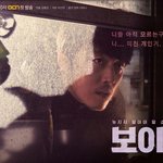 근데 <b>장혁</b>은