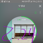 [방탄소년단] 멘탈이 깨지다 못해 가루가 됐어