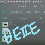 [방탄소년단] <b>무식</b>하면 용감하다는 말이