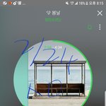 [방탄소년단] 우리 앞으로 일좀 생각해보자