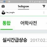 [하이라이트] 빇으 레5님