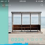 [방탄소년단] 빅힛<b>메일</b>