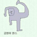 [ㅋㅋㅋㅋㅋ] 우리학교에 스페인 혼혈이 있거든ㅋㅋㅋㅋ