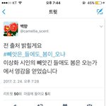 [방탄소년단] 응영원히박제~~~~~~ㅌㅋㅋㅋㅋㅋㅋㅋㅋㅋㅋㅋㅋㅋㅋㅋㅋㅋㅋ