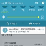 [EXO] 이천명 들어갔다고 터지냐..