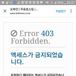 [EXO] ...?도와<b>주</b><b>셈</b>