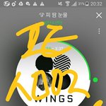 [방탄소년단] 얘들아 멘탈 잡고 <b>피디</b>엪따자