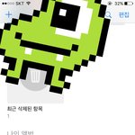 [방탄소년단] 그냥 <b>님</b>덜~^