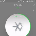 [EXO] 2<b>엑</b>플 등업 조건중에 스밍