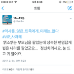 <b>엑셀</b>은 왜끌어들이냐 ㅋㅋㅋㅋㅋ