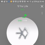 [EXO] 스밍<b>횟수</b> 어케봄
