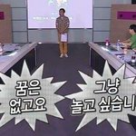 나만 렌즈 <b>세척</b> 자주함..?
