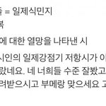 아미좀 다르게봤다