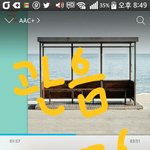 [방탄소년단] 근데우리 슴인증짤에 <b>도방</b>문구