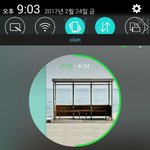 [방탄소년단] 우리 <b>욕은</b> 절대 하지말자