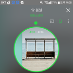 [방탄소년단] <b>해명</b>글 올렸어?