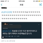 [방탄소년단] 이겈ㅋㅋㅋㅋㅋㅋㅋㅋㅋㅋㅋㅋㅋㅌㅋㅋㅋㅋㅋㅋㅋ